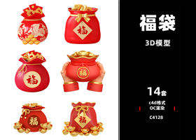 C4D��ɫϲ�츣��Ǯ��Ԫ���Ƹ����ڵ�������3Dģ��OC��Ⱦ��ģ