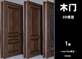 C4Dľ��3Dģ��max��Ⱦfbx��ģ���maya�ز�Դ�ļ�UE4��Ϸ��Ӱ��Դ